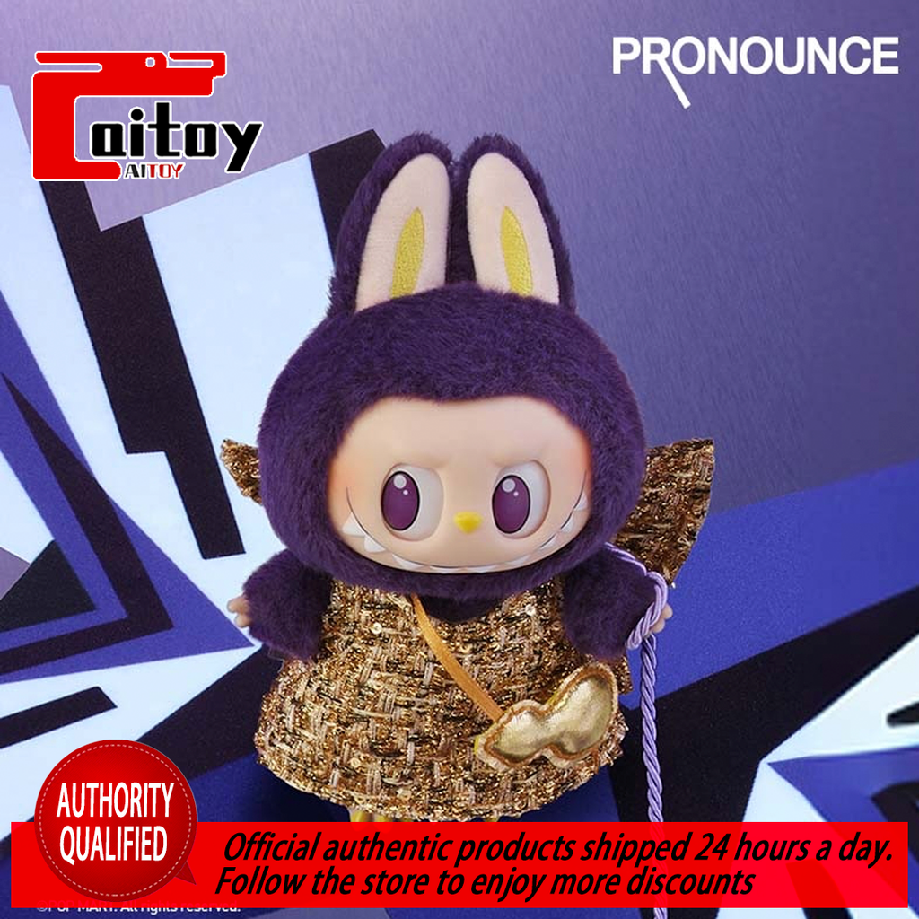 Labb Milan Fashion Week collection trendy figurines POP MART Original Genuine