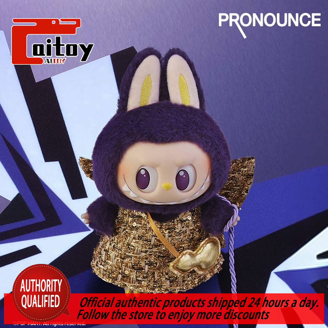 Labb Milan Fashion Week collection trendy figurines POP MART Original Genuine